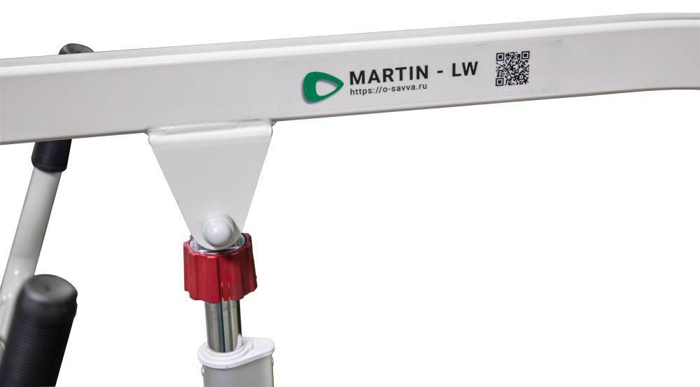 Подъемник электрический передвижной реабилитационный MARTIN LW 4