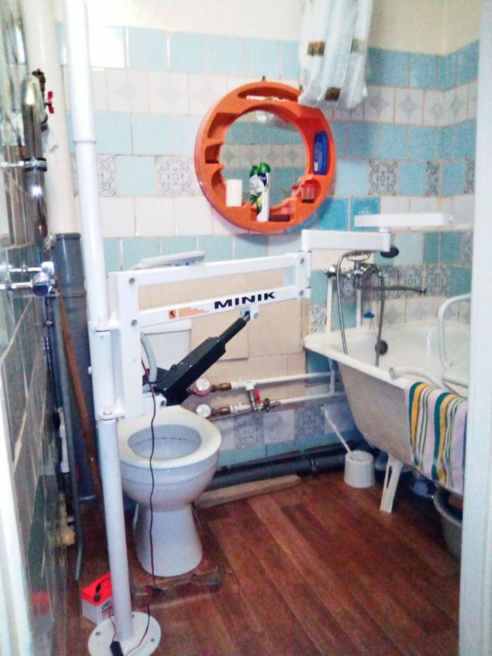 Подъёмник для инвалидов в туалет