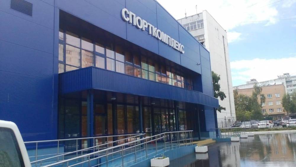 Одинцовская спортивная школа олимпийского резерва открала свои двери для инвалидов