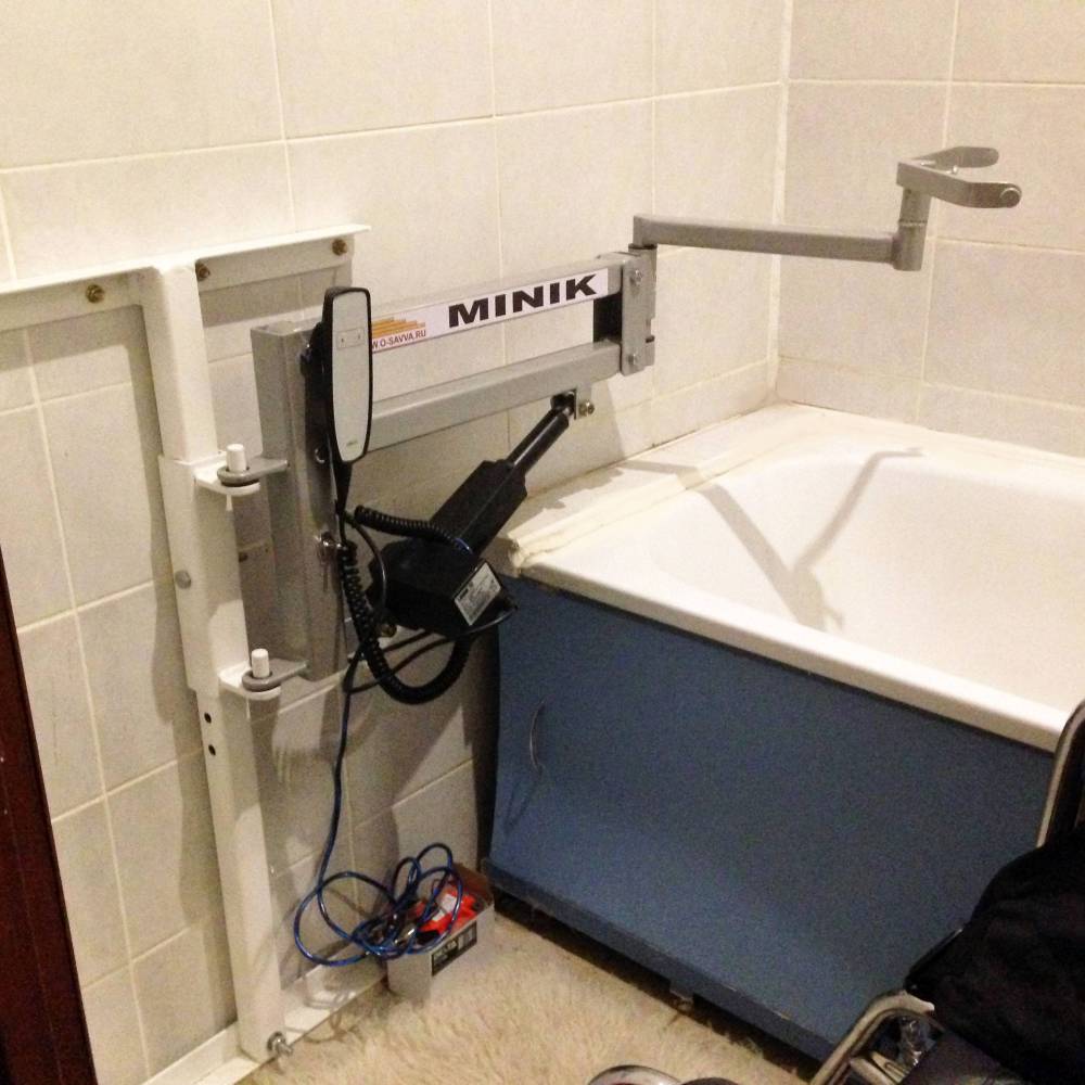 Подъёмник для ванны и туалета MINIK